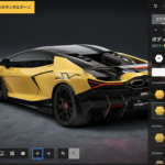ランボルギーニ　レヴエルトSVのカーコンフィギュレーター画面