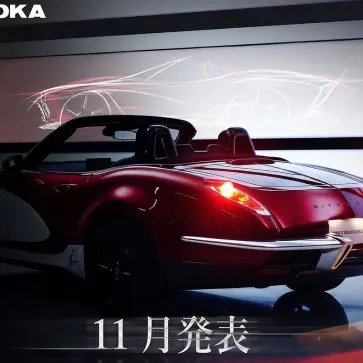 ミツオカの新型車ティーザー画像（リア）