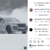レンジローバーGTのティーザー画像