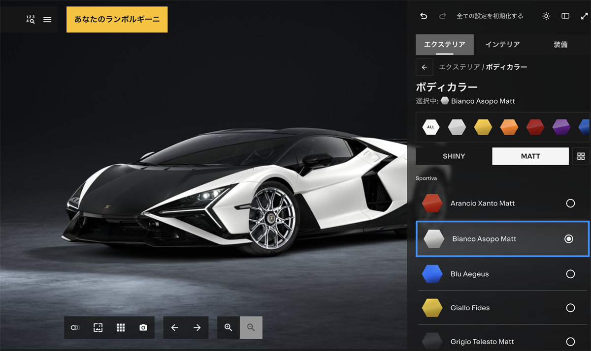 ランボルギーニ レヴエルトSVのカーコンフィギュレーター画像(ボディカラー)