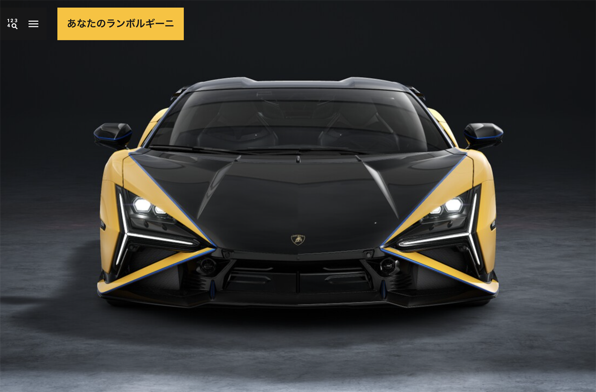 ランボルギーニ レヴエルトSVのカーコンフィギュレーター画像(ボディカラー)