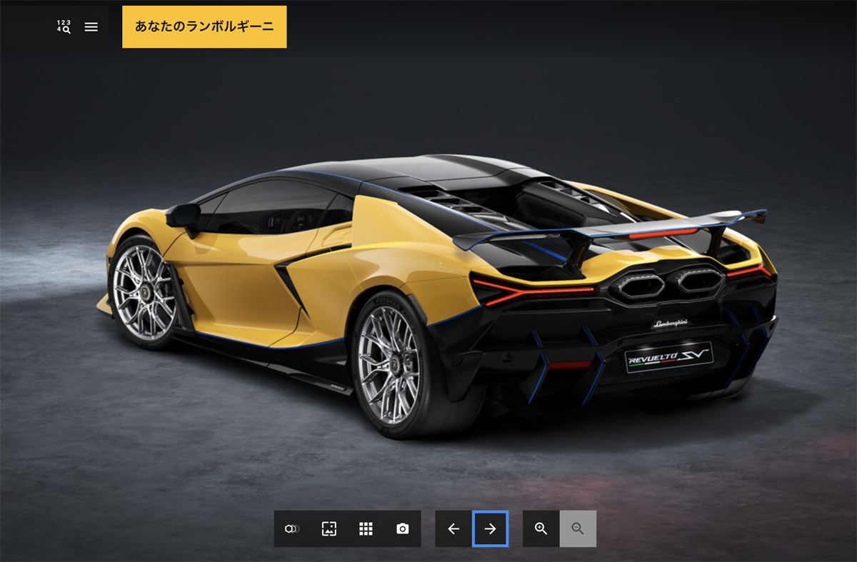 ランボルギーニ レヴエルトSVのカーコンフィギュレーター画像(ボディカラー)