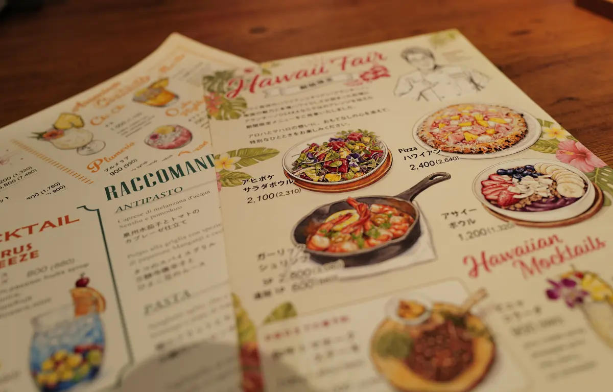大阪・豊中の「ハワイ＋イタリアン」、アランチーノへ。雰囲気、味、サービスに優れ、ボク的に「また行きたいレストン」の上位へとランクイン