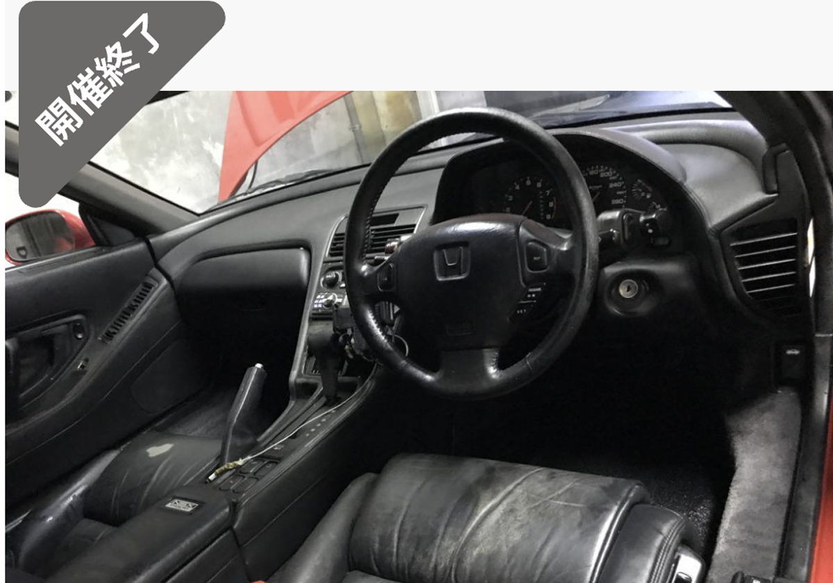 ヤフオクに出品された「水没」被害を受けたホンダ NSX（インテリア）