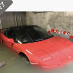 ヤフオクに出品された「水没」被害を受けたホンダ NSX