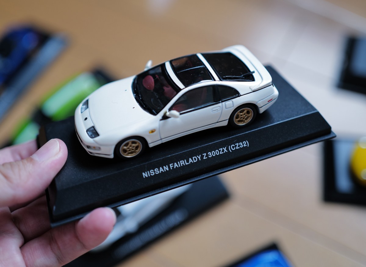 1/43サイズのモデルカー(ミニカー)〜日産フェアレディZ(ホワイト)