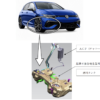 フォルクスワーゲンのリコール指示図（燃料タンク）