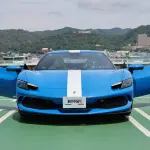 ブルーのフェラーリ296GTB