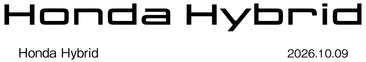 ホンダの次世代ハイブリッド、「Honda Hybrid」のロゴ