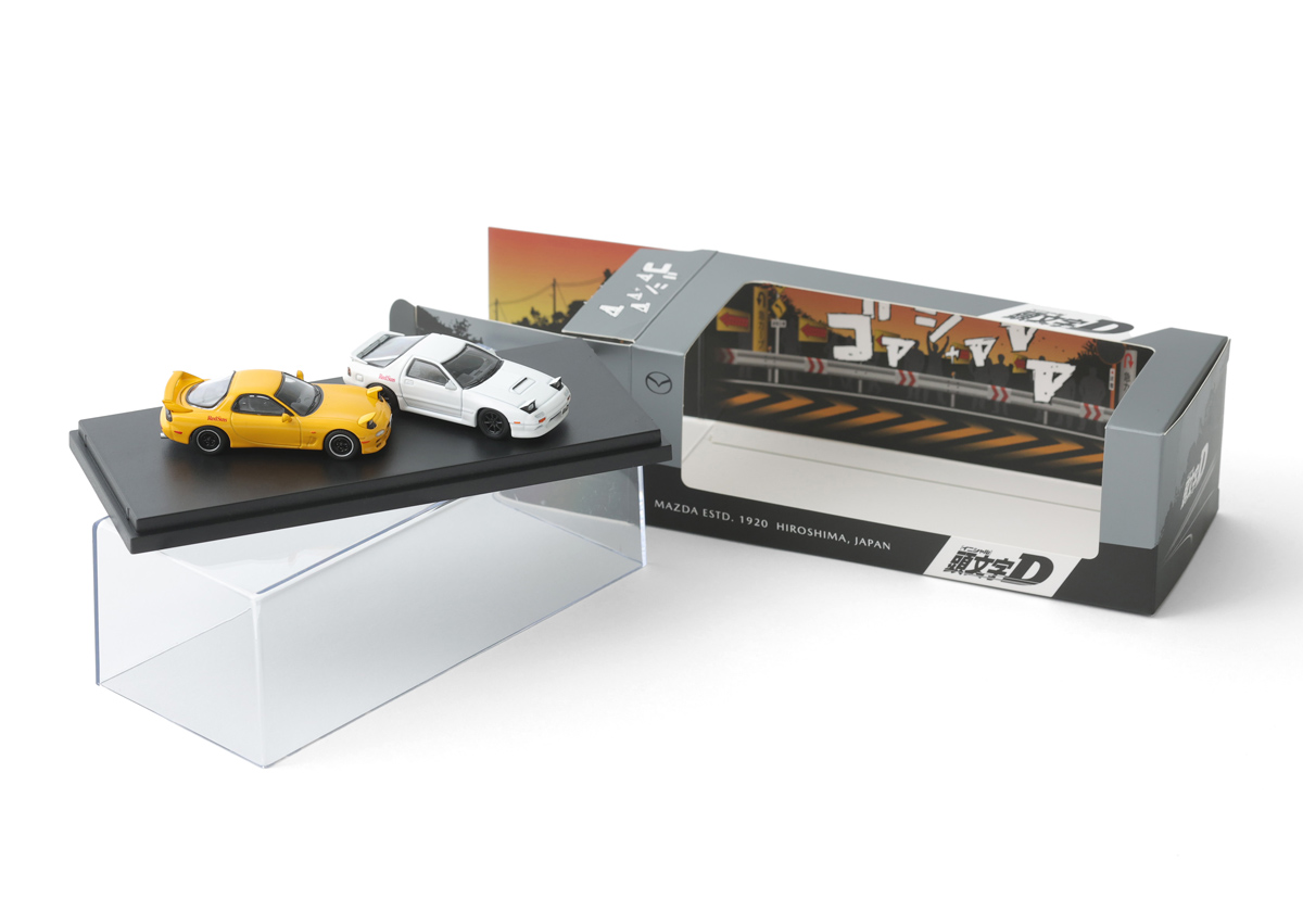 マツダと頭文字Dとの初コラボによるRX-7（FC/ FD）のミニカーセット