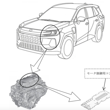 トヨタRAV4のリコール解説図